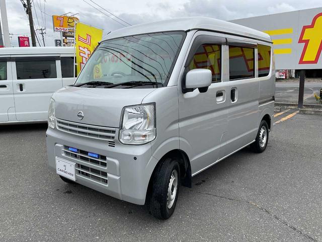ＮＶ１００クリッパーバン ＤＸ　ＧＬエマージェンシーブレーキパッケージ　４ＷＤ　キーレス　パワステ　パワーウィンドウ　社外ナビ　ワンセグ　バックカメラ　電動格納ミラー　両側スライドドア　フロント＆バックソナー（3枚目）