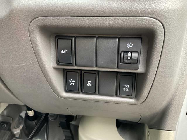 ＮＶ１００クリッパーバン ＤＸ　ＧＬエマージェンシーブレーキパッケージ　４ＷＤ　キーレス　パワステ　パワーウィンドウ　社外ナビ　ワンセグ　バックカメラ　電動格納ミラー　両側スライドドア　フロント＆バックソナー（20枚目）