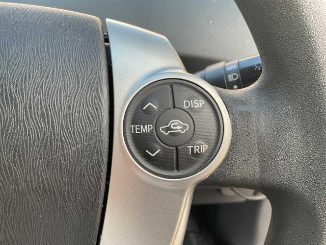 プリウス S ワンオーナー純正ナビワンセグTVバックカメラスマートキーHIDヘッドライトハイブリット1800cc(25枚目)