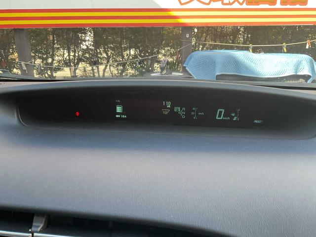 プリウス S ワンオーナー純正ナビワンセグTVバックカメラスマートキーHIDヘッドライトハイブリット1800cc(28枚目)