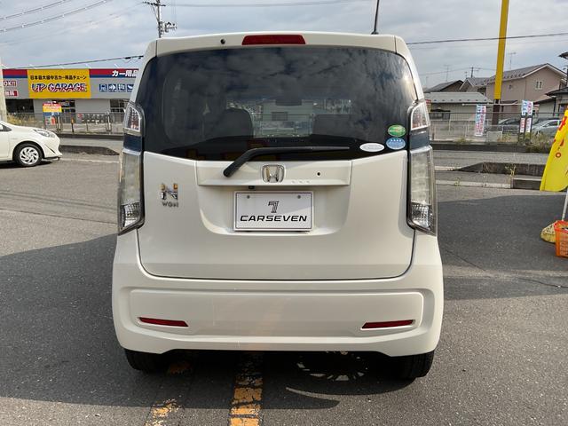 N-WGN G・Lパッケージ ユーザー買取ワンオーナースマートキープッシュエンジンオートエアコンチルトハンドルオートライトABS横滑防止純正メモリーナビフルセグTVブルートゥースバックカメラアイドリングストップ社外14(7枚目)