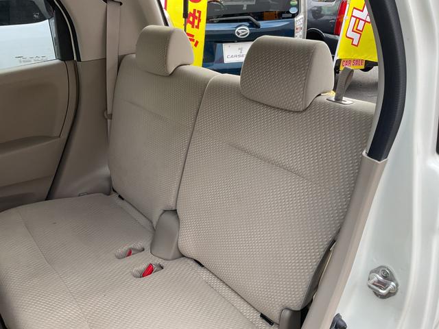 N-WGN G・Lパッケージ ユーザー買取ワンオーナースマートキープッシュエンジンオートエアコンチルトハンドルオートライトABS横滑防止純正メモリーナビフルセグTVブルートゥースバックカメラアイドリングストップ社外14(15枚目)