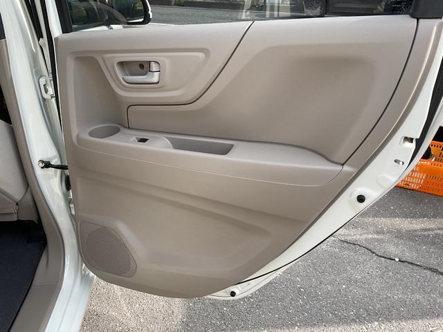 N-WGN G・Lパッケージ ユーザー買取ワンオーナースマートキープッシュエンジンオートエアコンチルトハンドルオートライトABS横滑防止純正メモリーナビフルセグTVブルートゥースバックカメラアイドリングストップ社外14(17枚目)