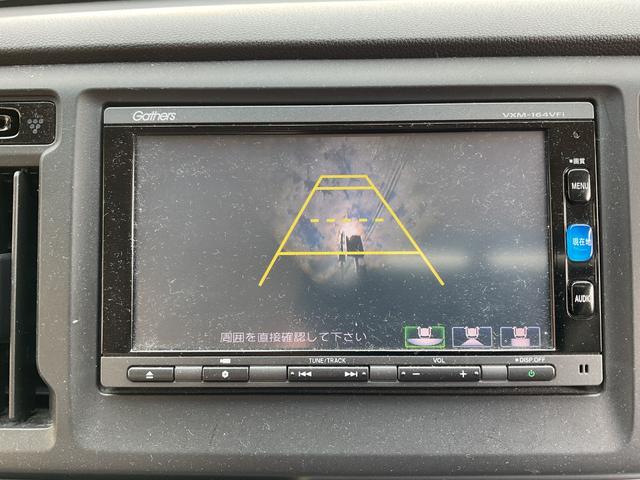 N-WGN G・Lパッケージ ユーザー買取ワンオーナースマートキープッシュエンジンオートエアコンチルトハンドルオートライトABS横滑防止純正メモリーナビフルセグTVブルートゥースバックカメラアイドリングストップ社外14(21枚目)