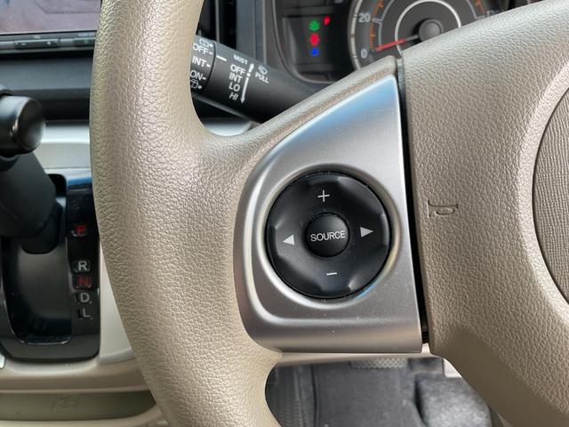 N-WGN G・Lパッケージ ユーザー買取ワンオーナースマートキープッシュエンジンオートエアコンチルトハンドルオートライトABS横滑防止純正メモリーナビフルセグTVブルートゥースバックカメラアイドリングストップ社外14(24枚目)