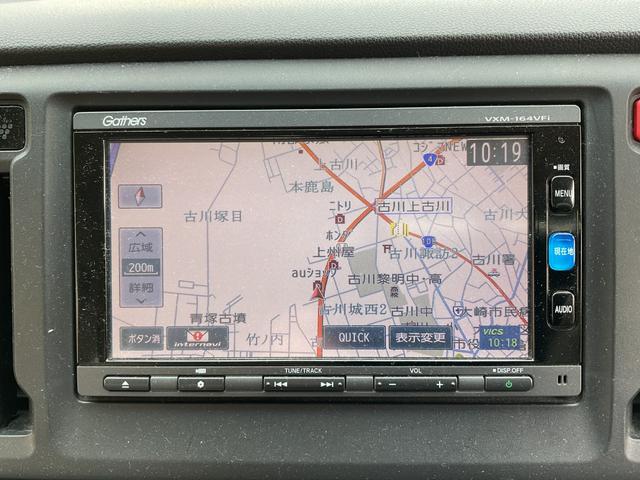 N-WGN G・Lパッケージ ユーザー買取ワンオーナースマートキープッシュエンジンオートエアコンチルトハンドルオートライトABS横滑防止純正メモリーナビフルセグTVブルートゥースバックカメラアイドリングストップ社外14(26枚目)