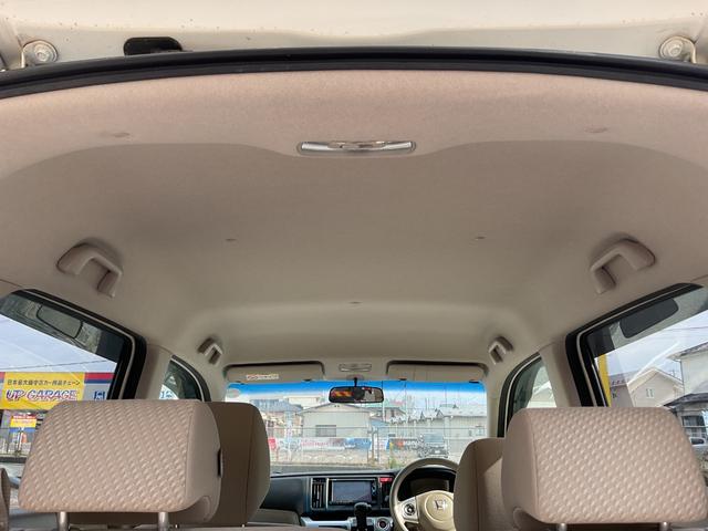 N-WGN G・Lパッケージ ユーザー買取ワンオーナースマートキープッシュエンジンオートエアコンチルトハンドルオートライトABS横滑防止純正メモリーナビフルセグTVブルートゥースバックカメラアイドリングストップ社外14(28枚目)