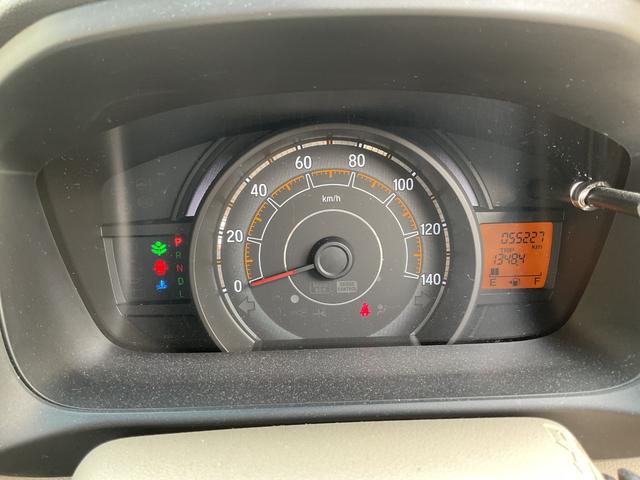 N-WGN G・Lパッケージ ユーザー買取ワンオーナースマートキープッシュエンジンオートエアコンチルトハンドルオートライトABS横滑防止純正メモリーナビフルセグTVブルートゥースバックカメラアイドリングストップ社外14(30枚目)