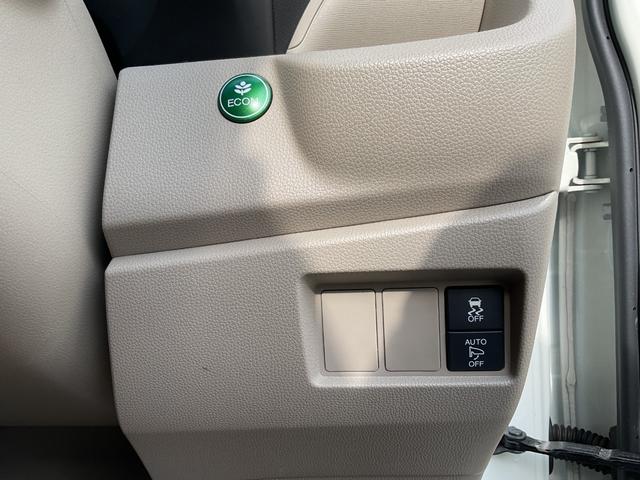 N-WGN G・Lパッケージ ユーザー買取ワンオーナースマートキープッシュエンジンオートエアコンチルトハンドルオートライトABS横滑防止純正メモリーナビフルセグTVブルートゥースバックカメラアイドリングストップ社外14(31枚目)