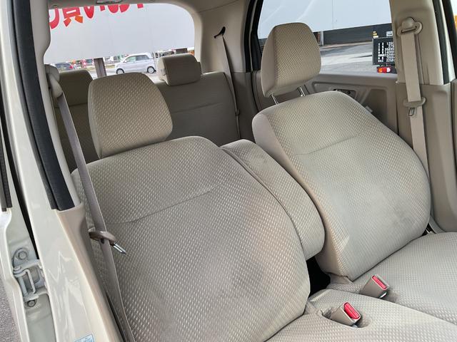 N-WGN G・Lパッケージ ユーザー買取ワンオーナースマートキープッシュエンジンオートエアコンチルトハンドルオートライトABS横滑防止純正メモリーナビフルセグTVブルートゥースバックカメラアイドリングストップ社外14(32枚目)