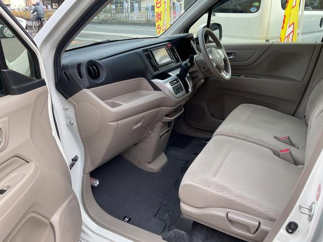 N-WGN G・Lパッケージ ユーザー買取ワンオーナースマートキープッシュエンジンオートエアコンチルトハンドルオートライトABS横滑防止純正メモリーナビフルセグTVブルートゥースバックカメラアイドリングストップ社外14(34枚目)