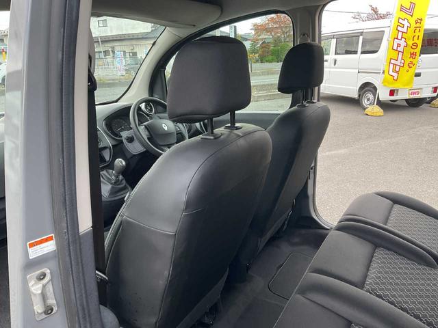 カングー アクティフ(43枚目)