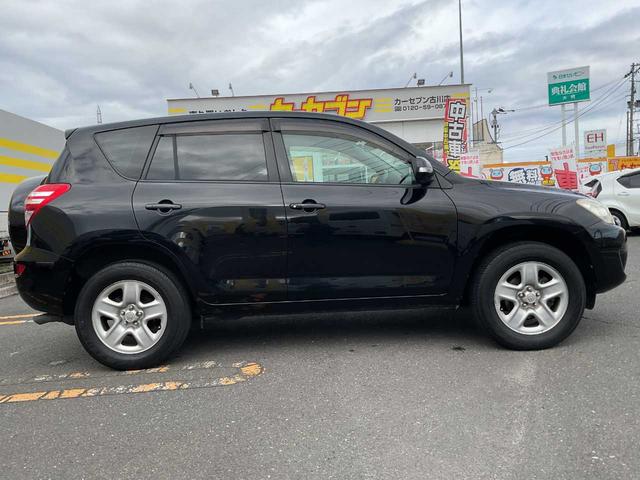 RAV4 X(5枚目)
