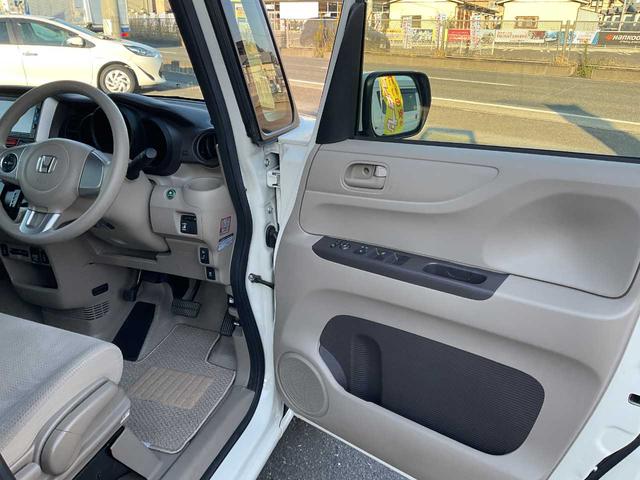 N-BOX G SSパッケージ スマートキー☆エンジンスターター☆純正ナビゲーション☆ワンセグTV☆ブルートゥース☆バックカメラ☆左側電動スライドドア☆横滑り防止☆アイドリングストップ☆ETC☆シートヒーター 14AW(26枚目)