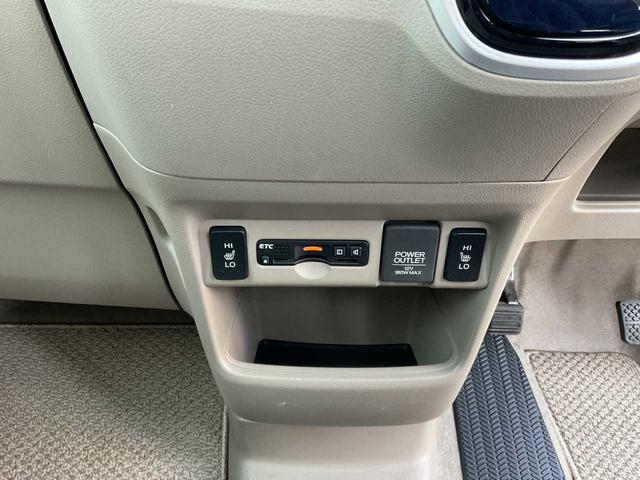 N-BOX G SSパッケージ スマートキー☆エンジンスターター☆純正ナビゲーション☆ワンセグTV☆ブルートゥース☆バックカメラ☆左側電動スライドドア☆横滑り防止☆アイドリングストップ☆ETC☆シートヒーター 14AW(39枚目)