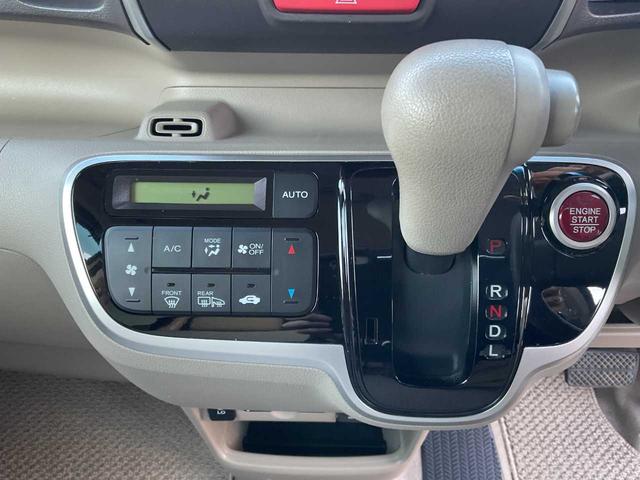 N-BOX G SSパッケージ スマートキー☆エンジンスターター☆純正ナビゲーション☆ワンセグTV☆ブルートゥース☆バックカメラ☆左側電動スライドドア☆横滑り防止☆アイドリングストップ☆ETC☆シートヒーター 14AW(40枚目)