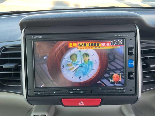 N-BOX G SSパッケージ スマートキー☆エンジンスターター☆純正ナビゲーション☆ワンセグTV☆ブルートゥース☆バックカメラ☆左側電動スライドドア☆横滑り防止☆アイドリングストップ☆ETC☆シートヒーター 14AW(44枚目)