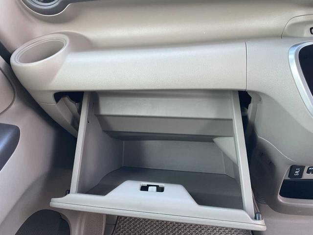 N-BOX G SSパッケージ スマートキー☆エンジンスターター☆純正ナビゲーション☆ワンセグTV☆ブルートゥース☆バックカメラ☆左側電動スライドドア☆横滑り防止☆アイドリングストップ☆ETC☆シートヒーター 14AW(48枚目)