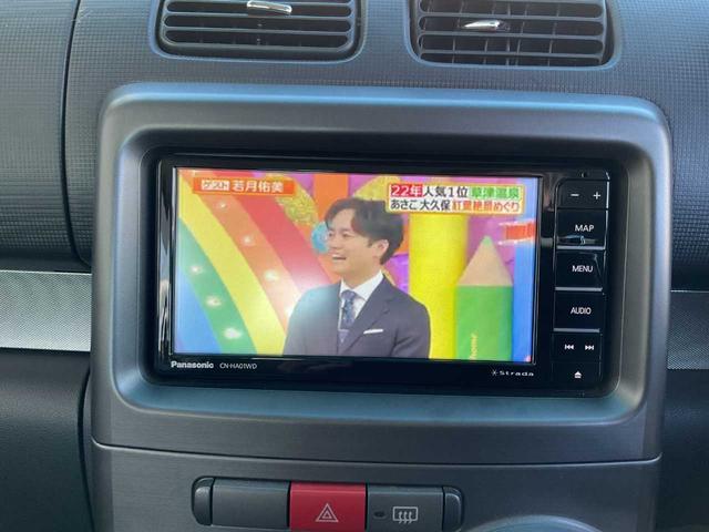 ムーヴコンテ カスタム RS(21枚目)