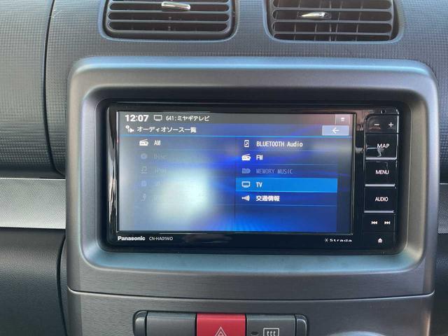 ムーヴコンテ カスタム RS(23枚目)