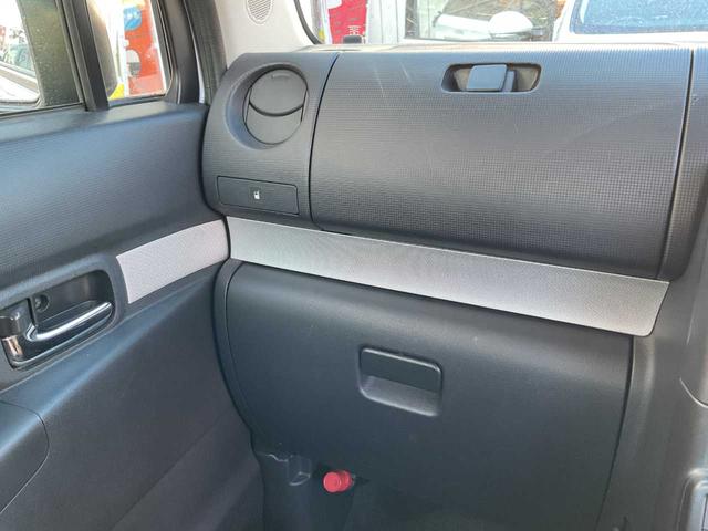 ムーヴコンテ カスタム RS(26枚目)