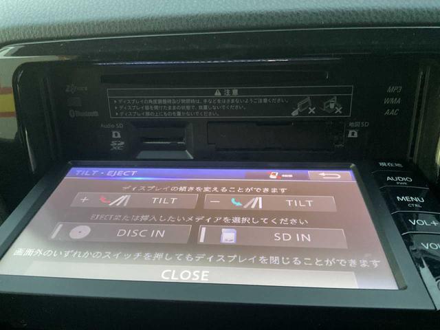 ヴィッツ 1.3F LEDエディション 4WD メモリーナビ 横滑防止装置 ドラレコ ETC バックカメラ パワーウィンドウ Wエアバッグ スマートキー キーレスエントリー ABS パワーステアリング エアコン エアバッグ(39枚目)