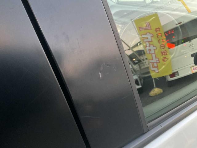 ヴィッツ 1.3F LEDエディション 4WD メモリーナビ 横滑防止装置 ドラレコ ETC バックカメラ パワーウィンドウ Wエアバッグ スマートキー キーレスエントリー ABS パワーステアリング エアコン エアバッグ(46枚目)