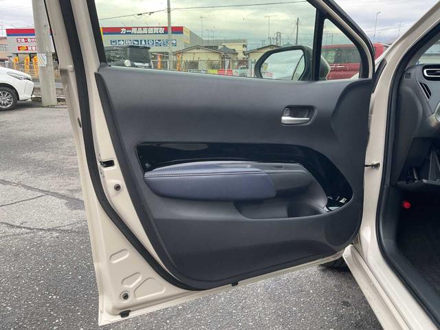 アクア Ｚ　法人ワンオーナー　１０．５型ディスプレイオーディオナビキット付　トヨタセーフティセンス　全方位モニタ　ＥＴＣ　Ｂｌｕｅｔｏｏｔｈ　ＬＥＤヘッドライト　前席シートヒーター（17枚目）