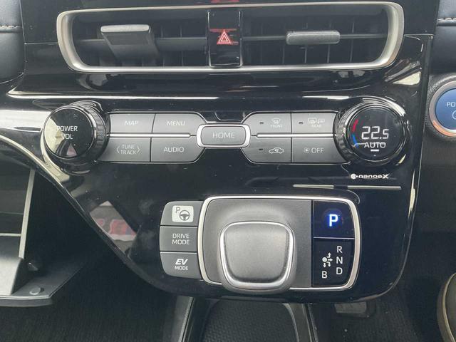 アクア Ｚ　法人ワンオーナー　１０．５型ディスプレイオーディオナビキット付　トヨタセーフティセンス　全方位モニタ　ＥＴＣ　Ｂｌｕｅｔｏｏｔｈ　ＬＥＤヘッドライト　前席シートヒーター（19枚目）