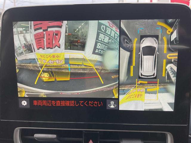 アクア Ｚ　法人ワンオーナー　１０．５型ディスプレイオーディオナビキット付　トヨタセーフティセンス　全方位モニタ　ＥＴＣ　Ｂｌｕｅｔｏｏｔｈ　ＬＥＤヘッドライト　前席シートヒーター（26枚目）