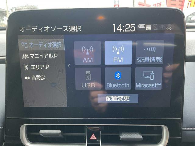 アクア Ｚ　法人ワンオーナー　１０．５型ディスプレイオーディオナビキット付　トヨタセーフティセンス　全方位モニタ　ＥＴＣ　Ｂｌｕｅｔｏｏｔｈ　ＬＥＤヘッドライト　前席シートヒーター（27枚目）