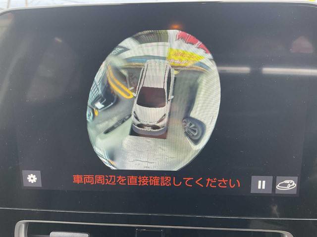 アクア Ｚ　法人ワンオーナー　１０．５型ディスプレイオーディオナビキット付　トヨタセーフティセンス　全方位モニタ　ＥＴＣ　Ｂｌｕｅｔｏｏｔｈ　ＬＥＤヘッドライト　前席シートヒーター（31枚目）