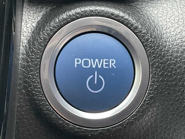 アクア Ｚ　法人ワンオーナー　１０．５型ディスプレイオーディオナビキット付　トヨタセーフティセンス　全方位モニタ　ＥＴＣ　Ｂｌｕｅｔｏｏｔｈ　ＬＥＤヘッドライト　前席シートヒーター（34枚目）