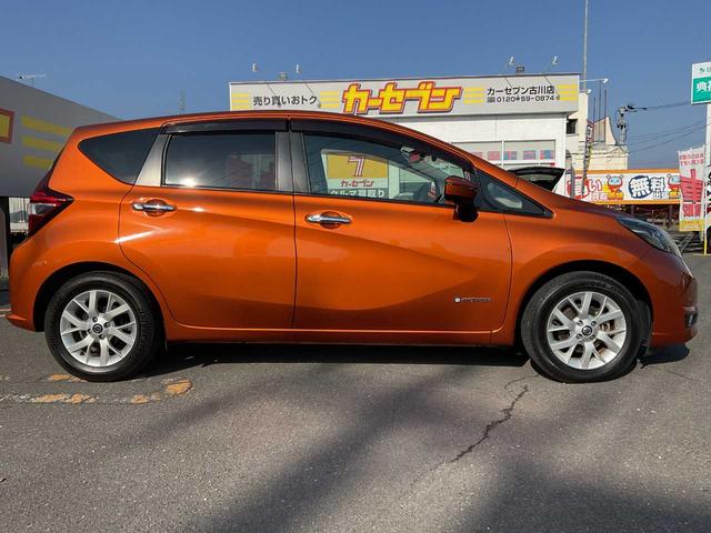 ノート e-パワー メダリスト ユーザー買取 ワンオーナー アラウンドビューモニター ETC 地デジTV CD DVD Bluetooth 純正AW ドライブレコーダー デジタルインナーミラー(5枚目)