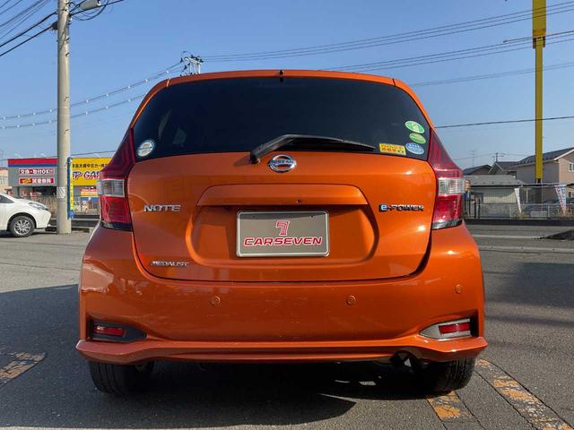 ノート e-パワー メダリスト ユーザー買取 ワンオーナー アラウンドビューモニター ETC 地デジTV CD DVD Bluetooth 純正AW ドライブレコーダー デジタルインナーミラー(7枚目)