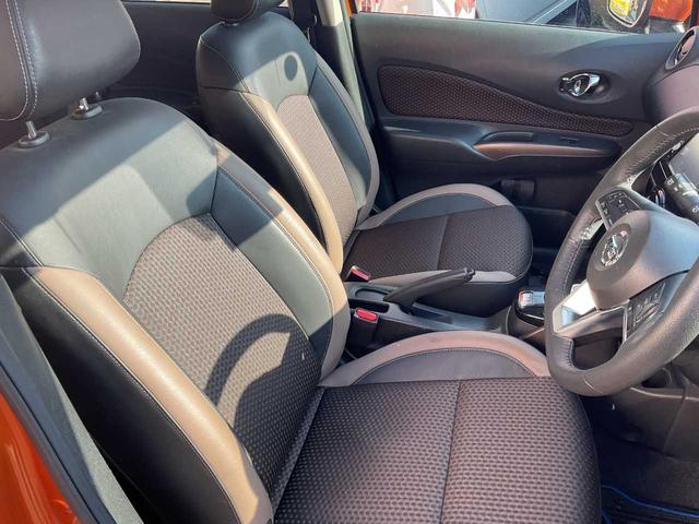 ノート e-パワー メダリスト ユーザー買取 ワンオーナー アラウンドビューモニター ETC 地デジTV CD DVD Bluetooth 純正AW ドライブレコーダー デジタルインナーミラー(13枚目)