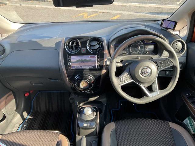ノート e-パワー メダリスト ユーザー買取 ワンオーナー アラウンドビューモニター ETC 地デジTV CD DVD Bluetooth 純正AW ドライブレコーダー デジタルインナーミラー(15枚目)