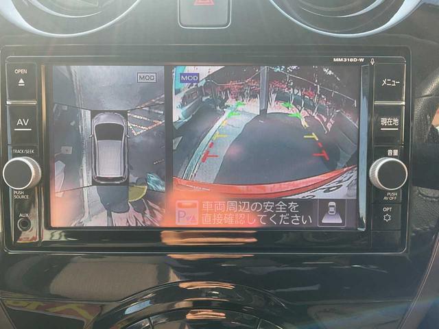 ノート e-パワー メダリスト ユーザー買取 ワンオーナー アラウンドビューモニター ETC 地デジTV CD DVD Bluetooth 純正AW ドライブレコーダー デジタルインナーミラー(17枚目)