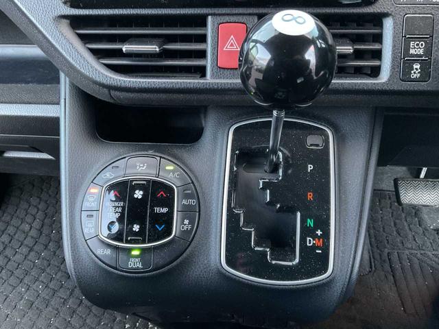 ヴォクシー Ｖ　Ｗエアバッグ　ＥＳＣ　スマートキー　両側電動スライドドア　ＨＩＤヘッドライト　オートライト　オートハイビーム　オートクルーズ　メモリーナビ　フルセグＴＶ　ＤＶＤ　後席モニター　バックカメラ　ドラレコ（22枚目）