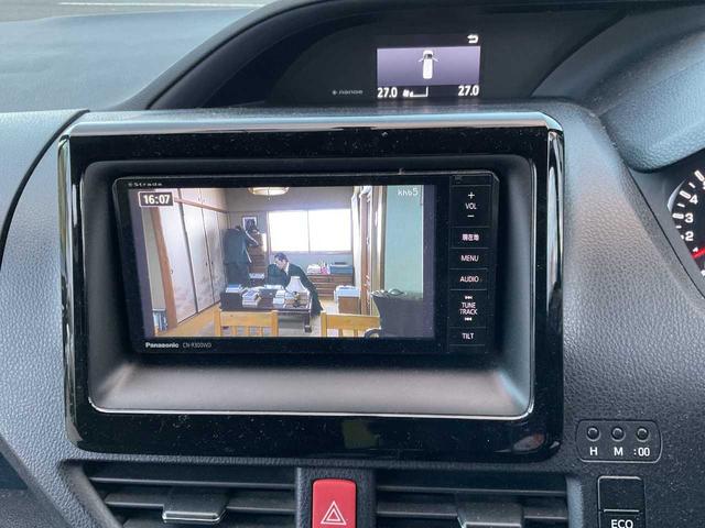 ヴォクシー Ｖ　Ｗエアバッグ　ＥＳＣ　スマートキー　両側電動スライドドア　ＨＩＤヘッドライト　オートライト　オートハイビーム　オートクルーズ　メモリーナビ　フルセグＴＶ　ＤＶＤ　後席モニター　バックカメラ　ドラレコ（23枚目）