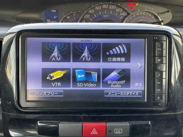 タント カスタムＸ　Ｗエアバッグ　ＡＢＳ　電格ミラー　キーレス　片側電動スライドドア　ＨＩＤヘッドライト　フロントフォグ　ＳＤナビ　フルセグＴＶ　ＣＤＤＶＤ　Ｂｌｕｅｔｏｏｔｈ　バックカメラ（33枚目）