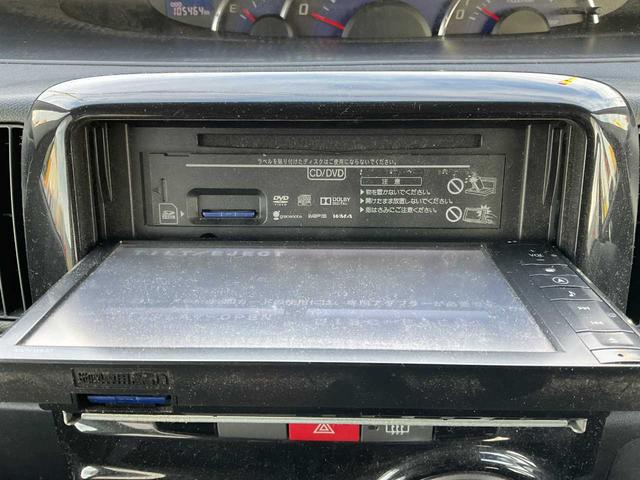 タント カスタムＸ　Ｗエアバッグ　ＡＢＳ　電格ミラー　キーレス　片側電動スライドドア　ＨＩＤヘッドライト　フロントフォグ　ＳＤナビ　フルセグＴＶ　ＣＤＤＶＤ　Ｂｌｕｅｔｏｏｔｈ　バックカメラ（35枚目）