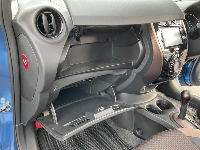 ノート メダリストＸ　ＦＯＵＲスマートセーフティエディション　４ＷＤスーパーチャージャー　純正ワイドＳＤナビ　アラウンドビューモニター　インテリジェントキー（19枚目）