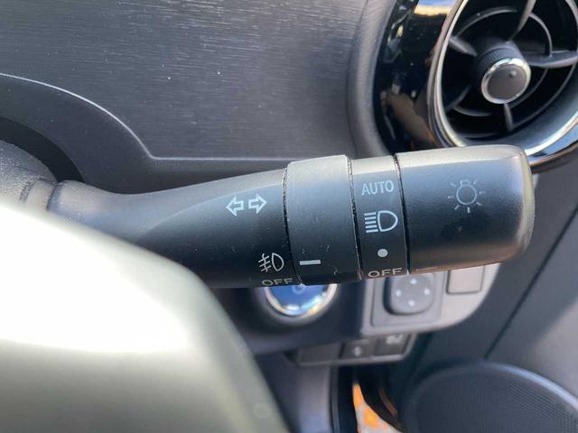 アクア Gブラックソフトレザーセレクション(34枚目)