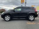 RAV4 X(4枚目)