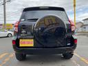 RAV4 X(7枚目)