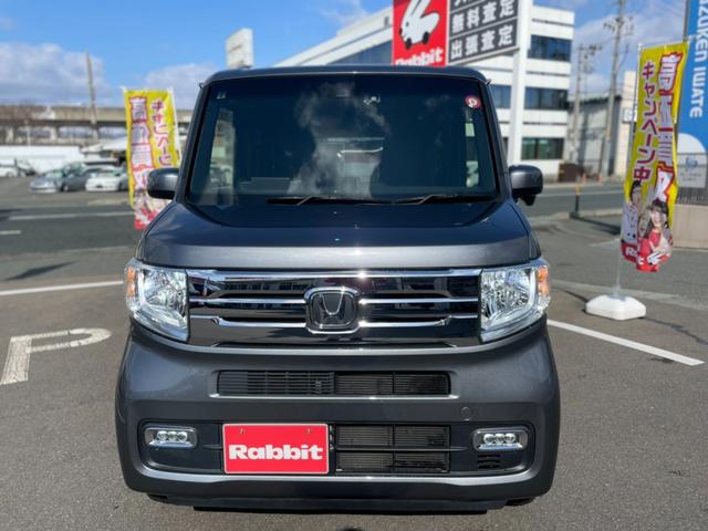 ホンダ Ｎ－ＶＡＮ＋スタイル