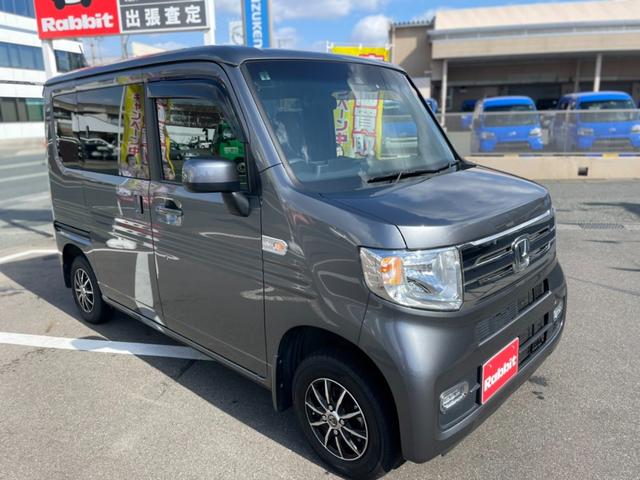 ホンダ Ｎ－ＶＡＮ＋スタイル