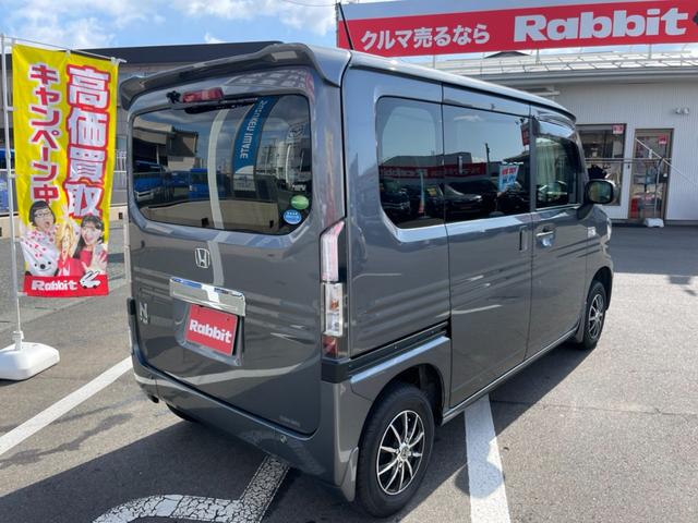 ホンダ Ｎ－ＶＡＮ＋スタイル