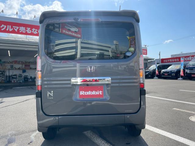 ホンダ Ｎ－ＶＡＮ＋スタイル